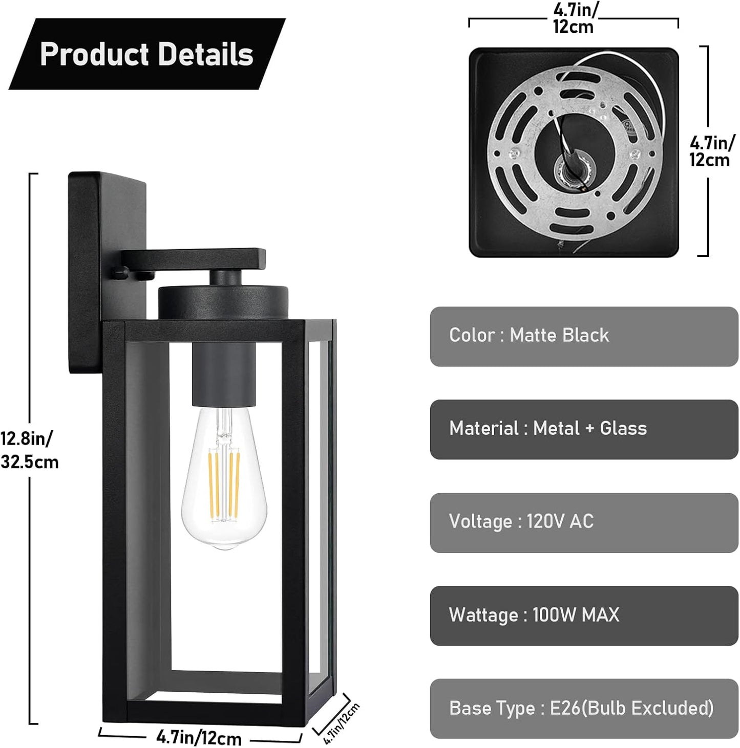 Outdoor Entryway Lantern Wall Sconce Set